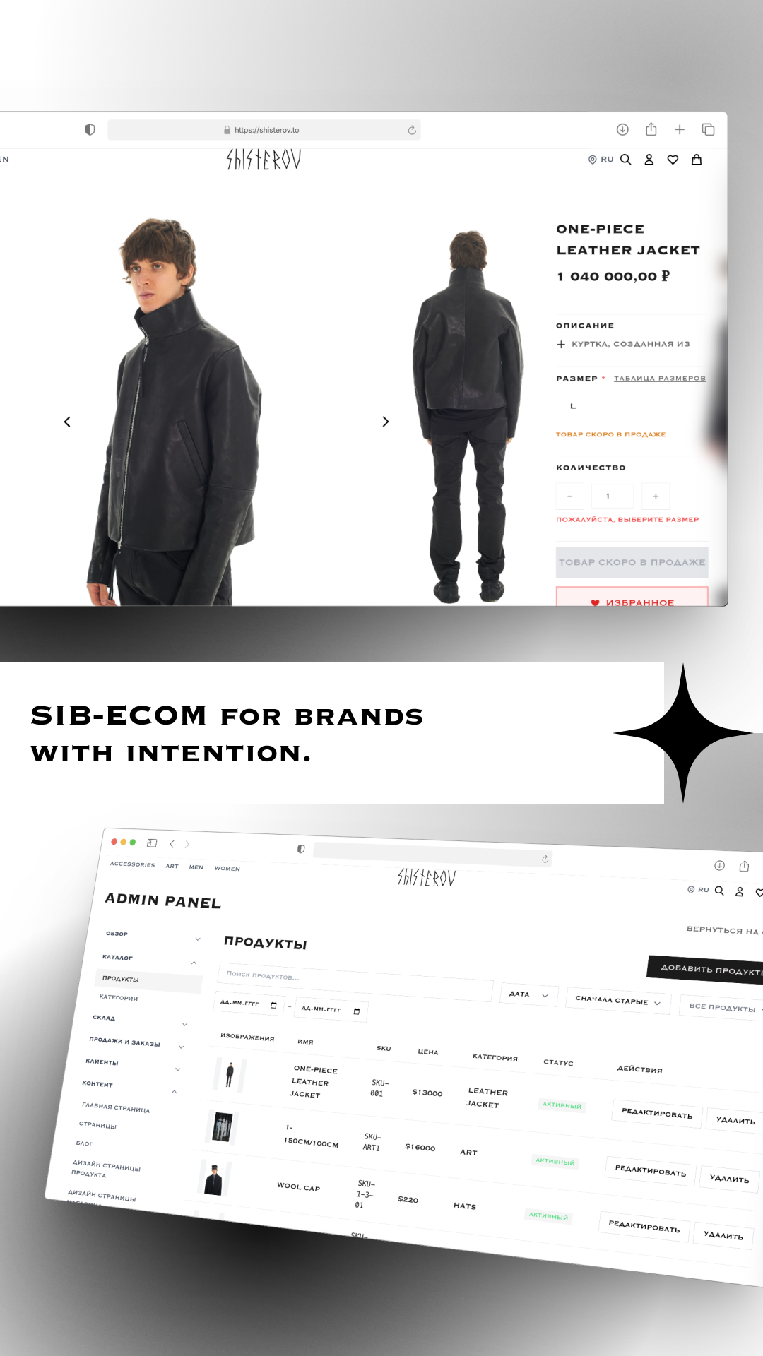 SIB-ECOM AI PLATFORM gallery image