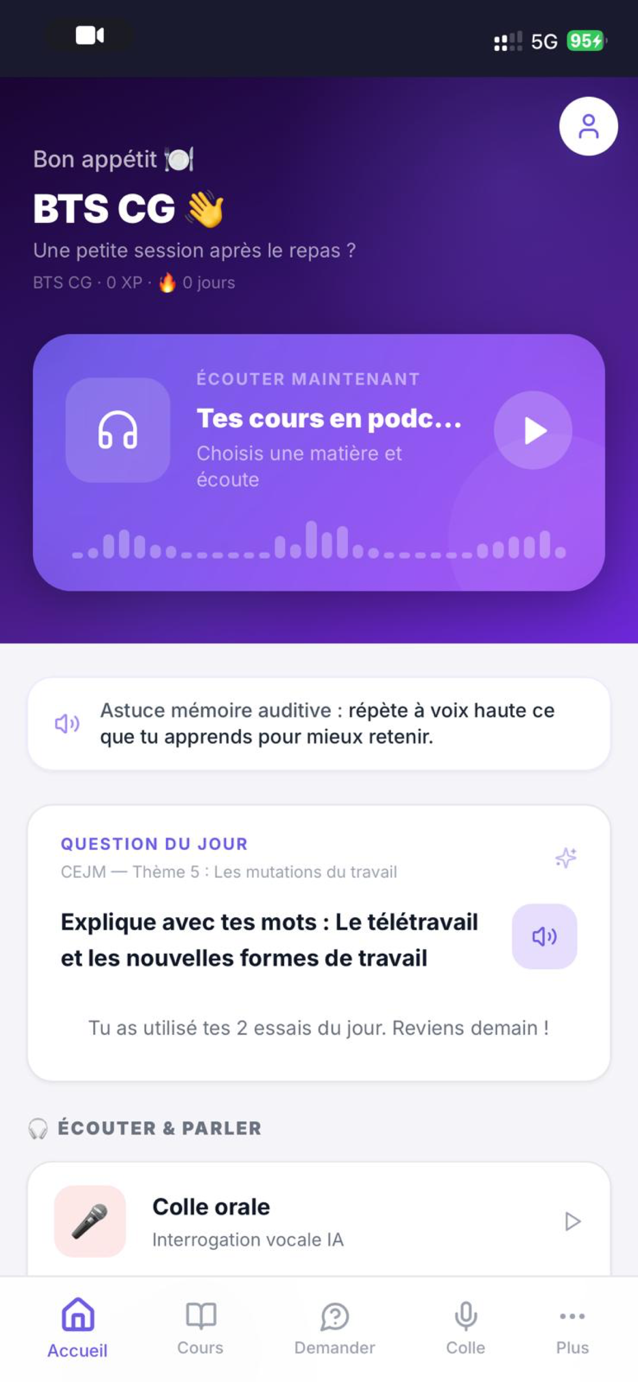 StudentAI gallery image