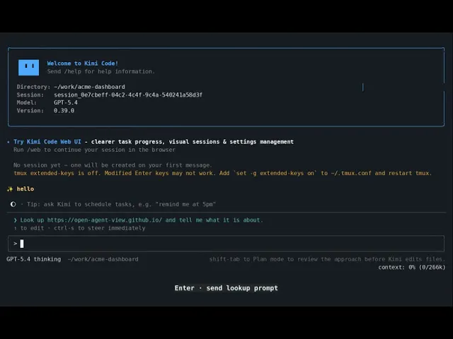 open-agent-view gallery image