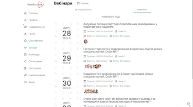 MedAccount gallery image