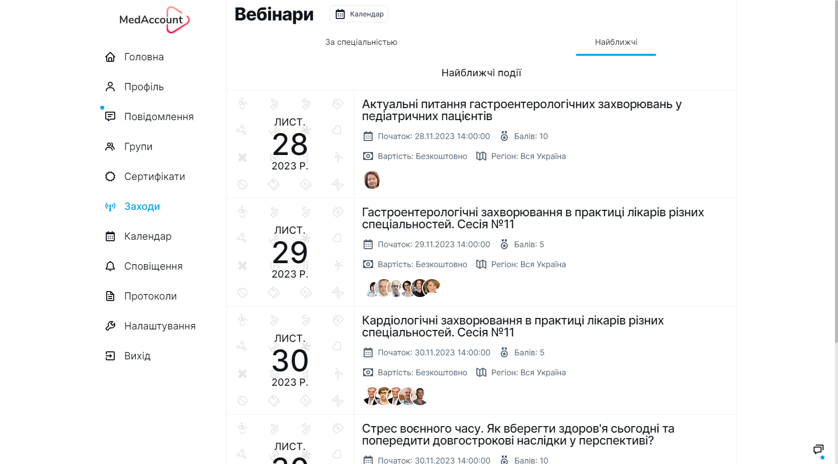 MedAccount media 7