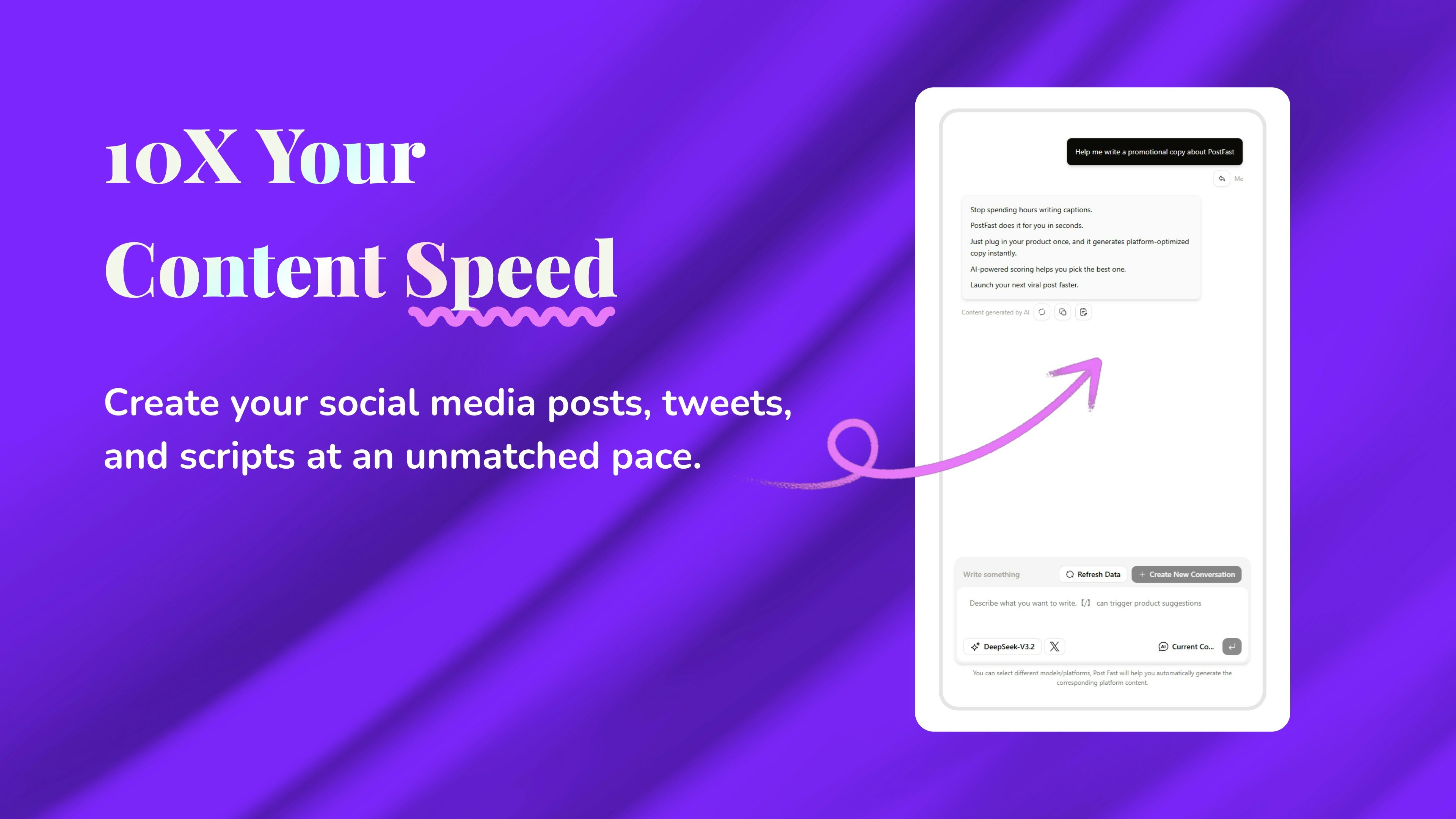 PostFast（句多多） - Screenshot 2 preview