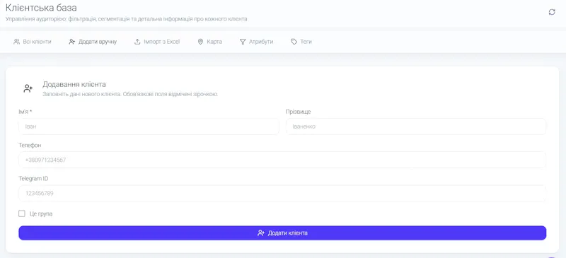 TgHub screenshot 6