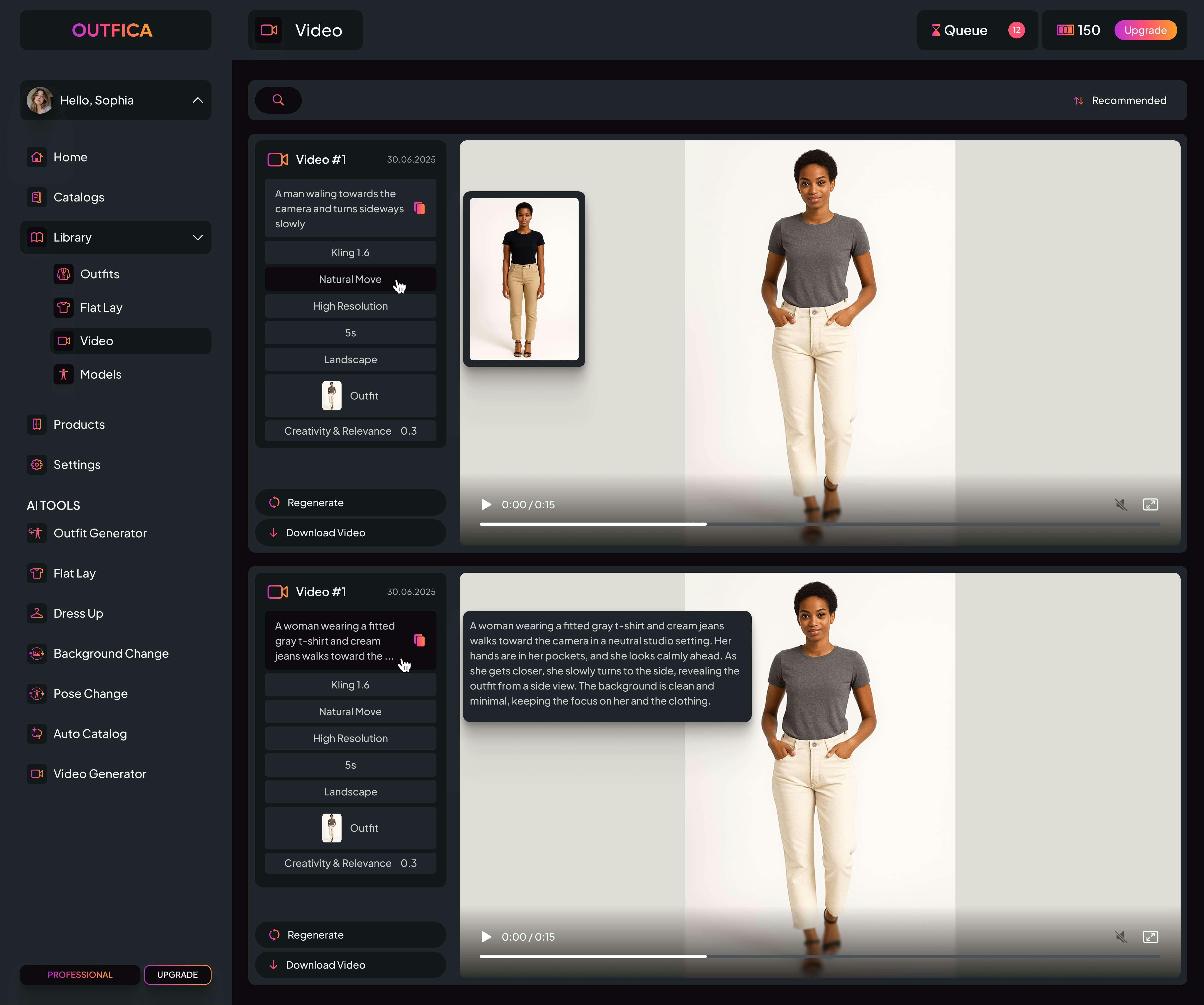 Outfica gallery image