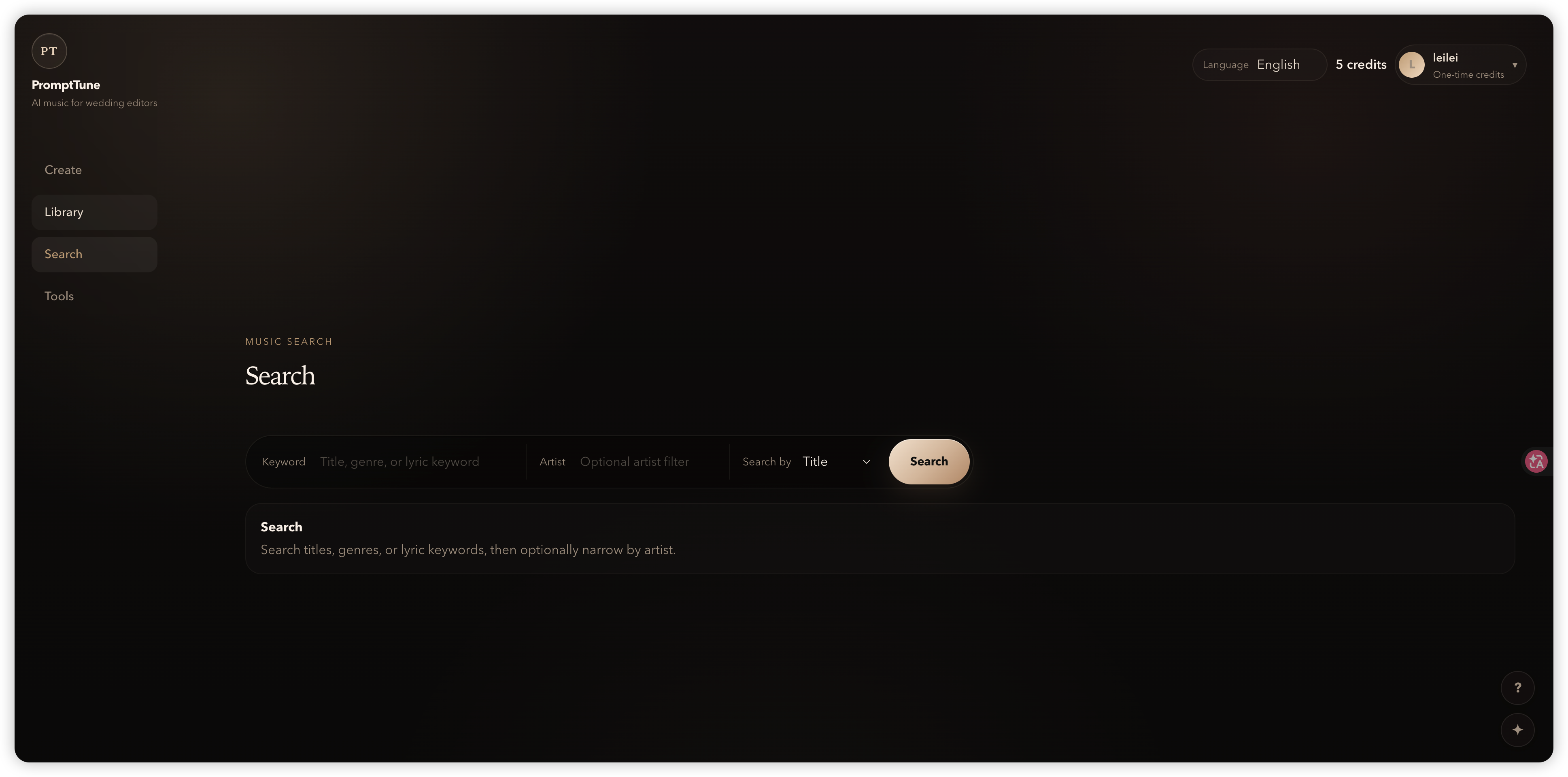 PromptTune gallery image