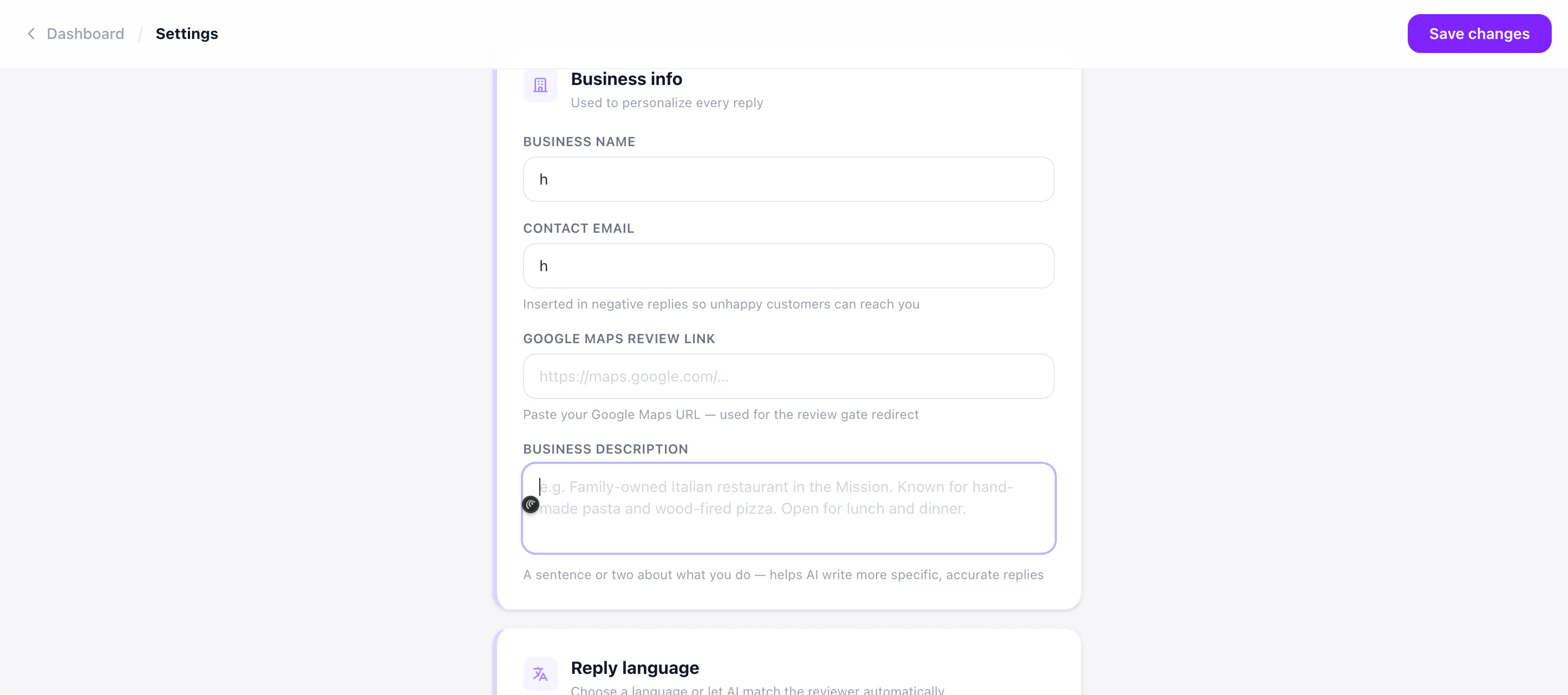 ReplyPilot gallery image