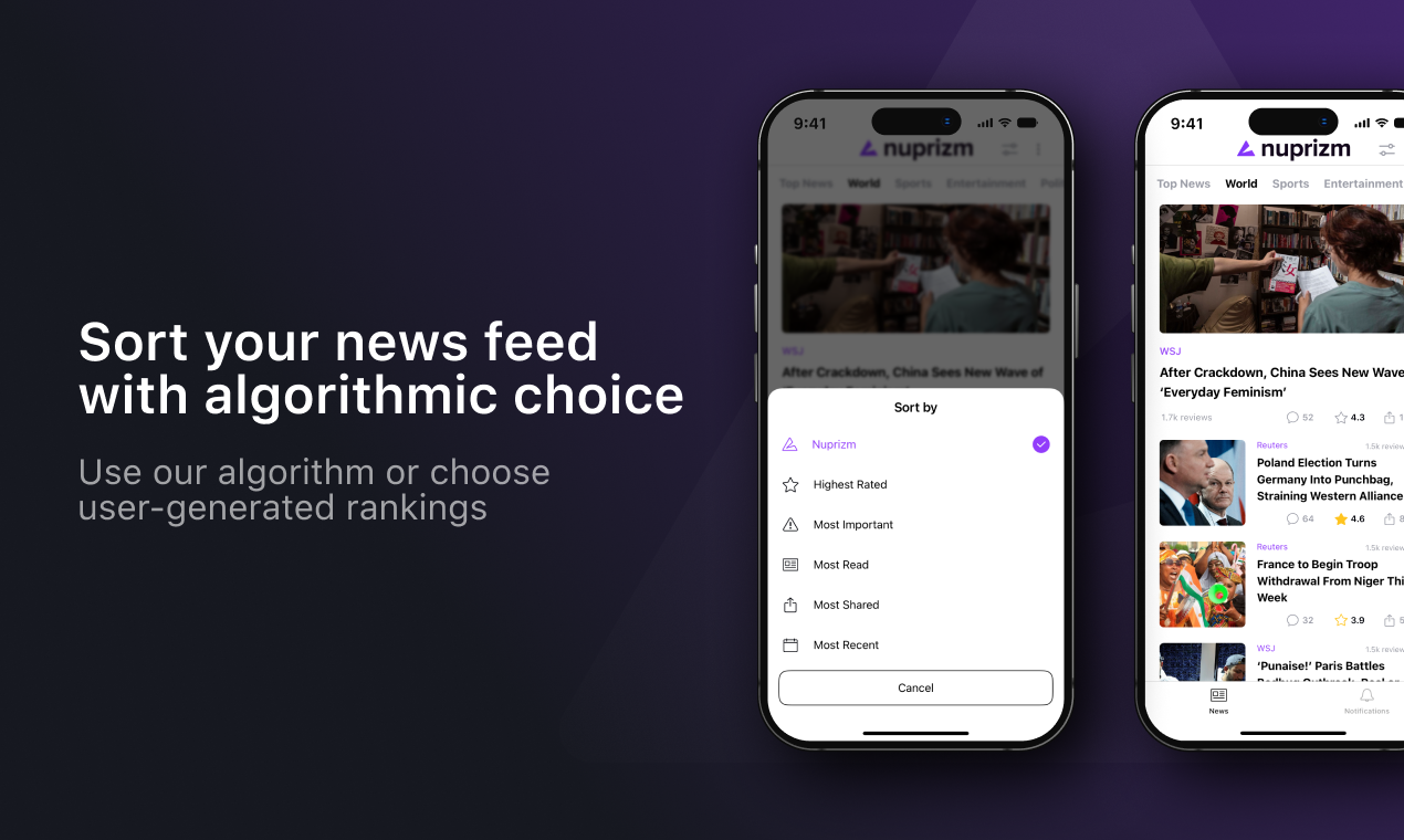 Nuprizm gallery image