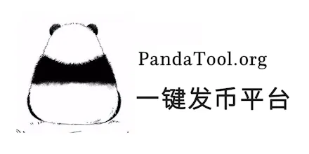 PandaTool gallery image