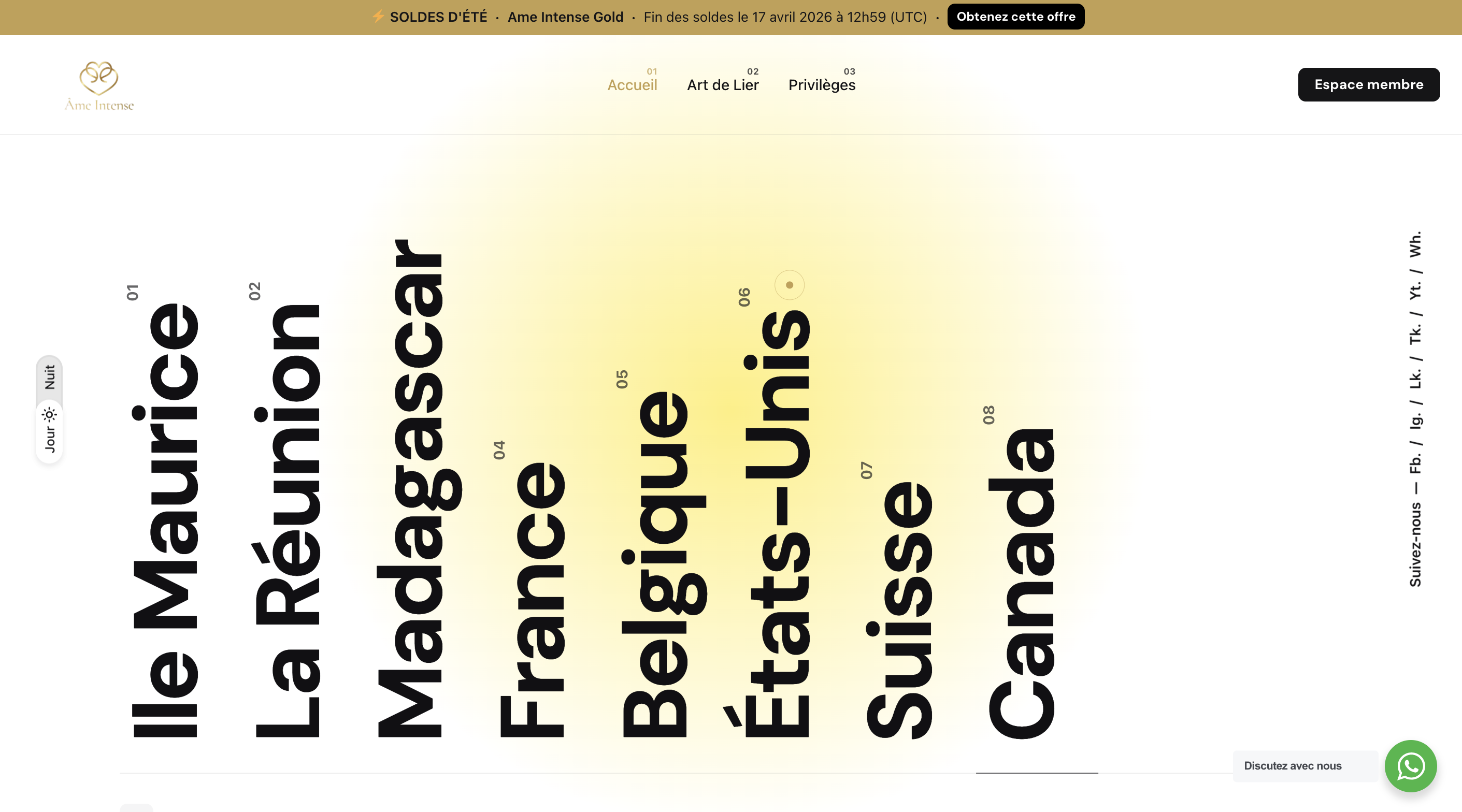Ame Intense Ecosystem gallery image
