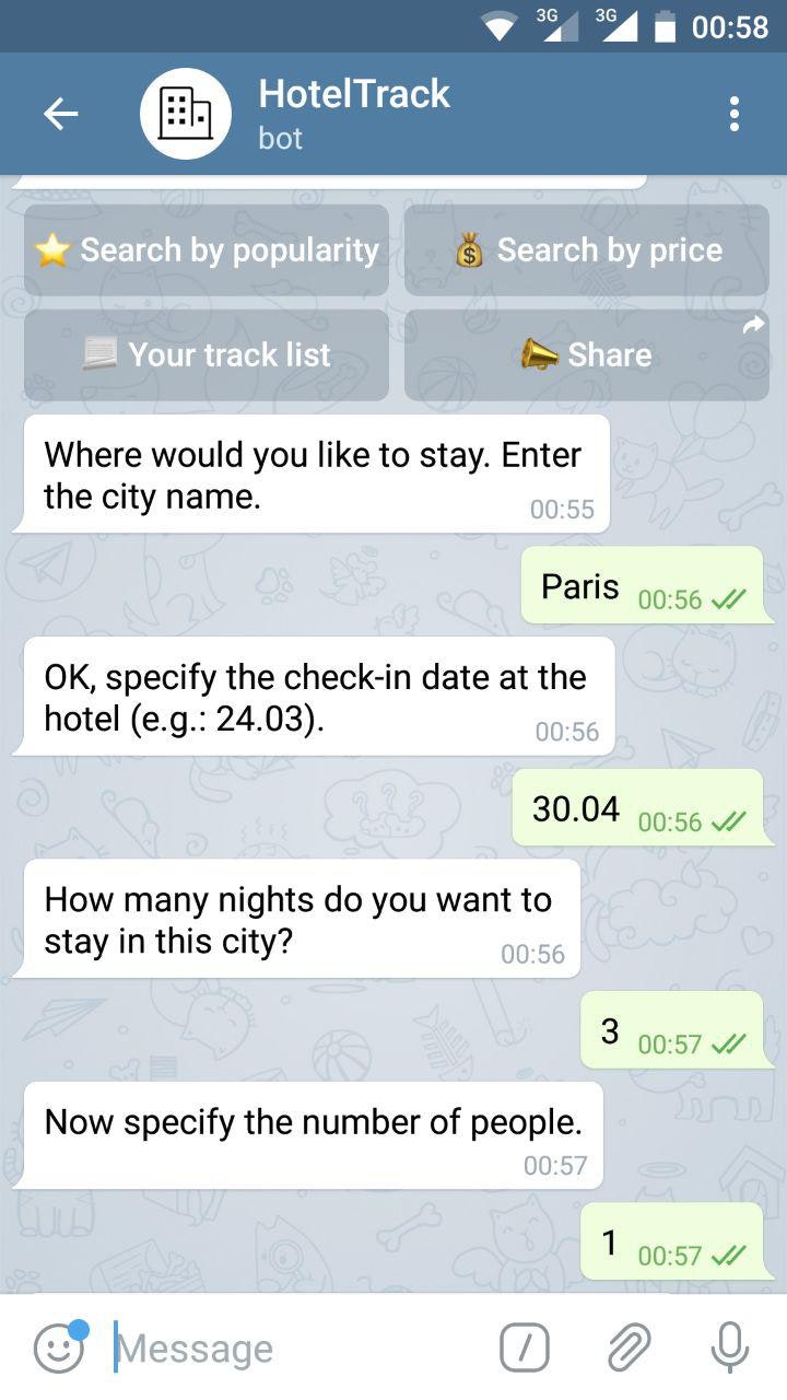 HotelTrack gallery image