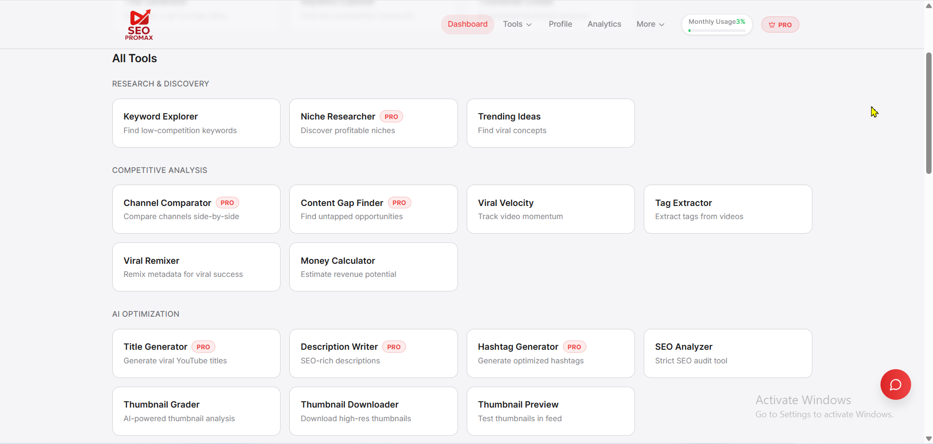 SEOPromax - Screenshot 2 showing product features and functionality