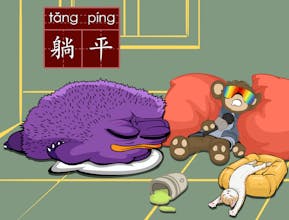 Tang Ping Cat - Memecoin Project gallery image