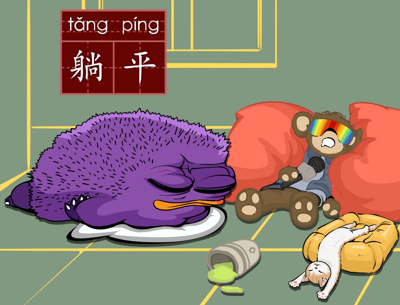 Tang Ping Cat - Memecoin Project media 11