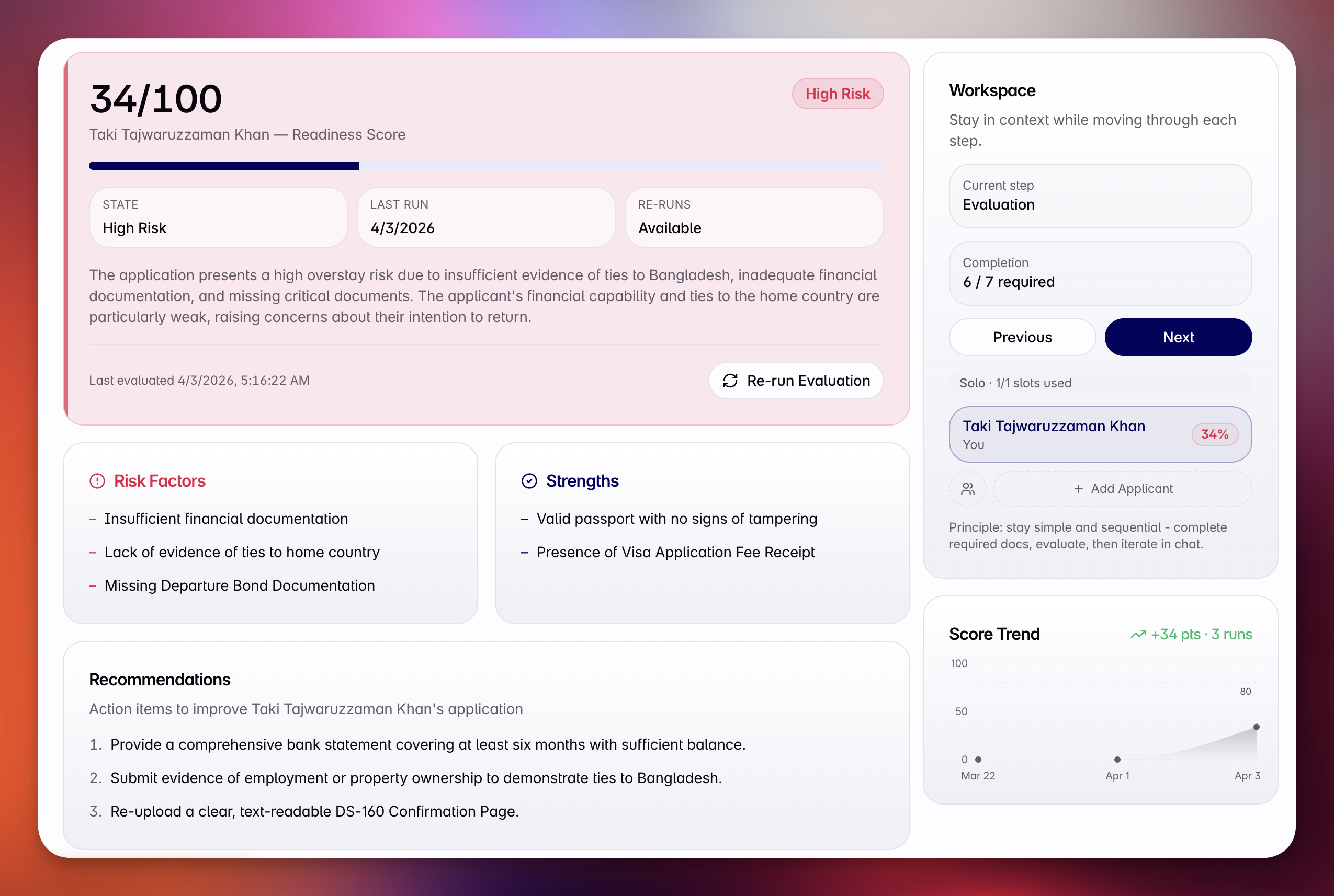 VDC (Visa Document Checker) gallery image