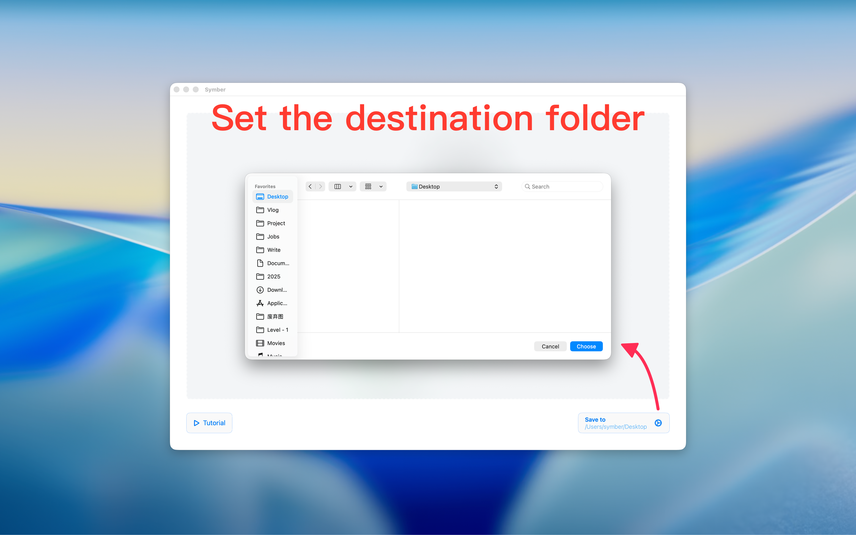 Symber - Screenshot 5 showing product features and functionality
