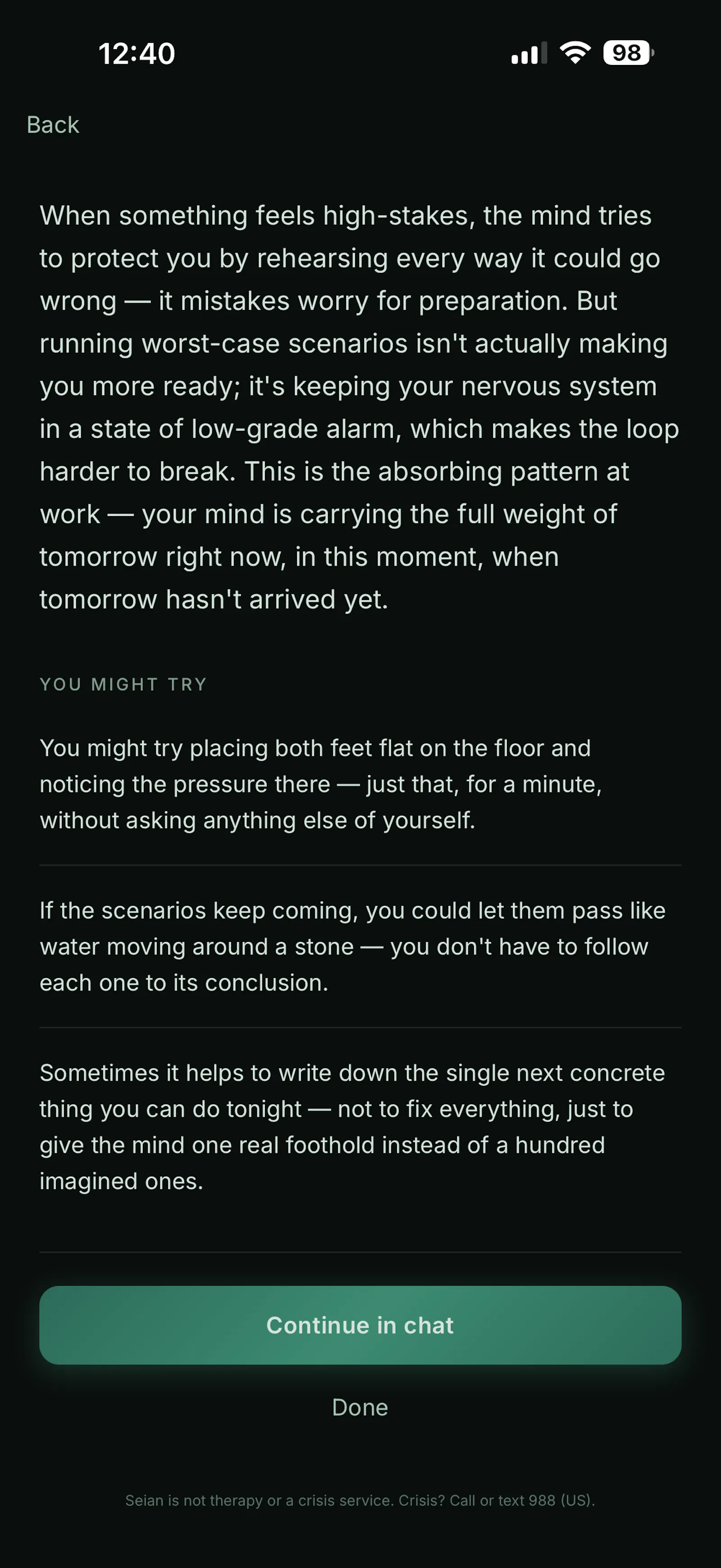 Seian screenshot 4