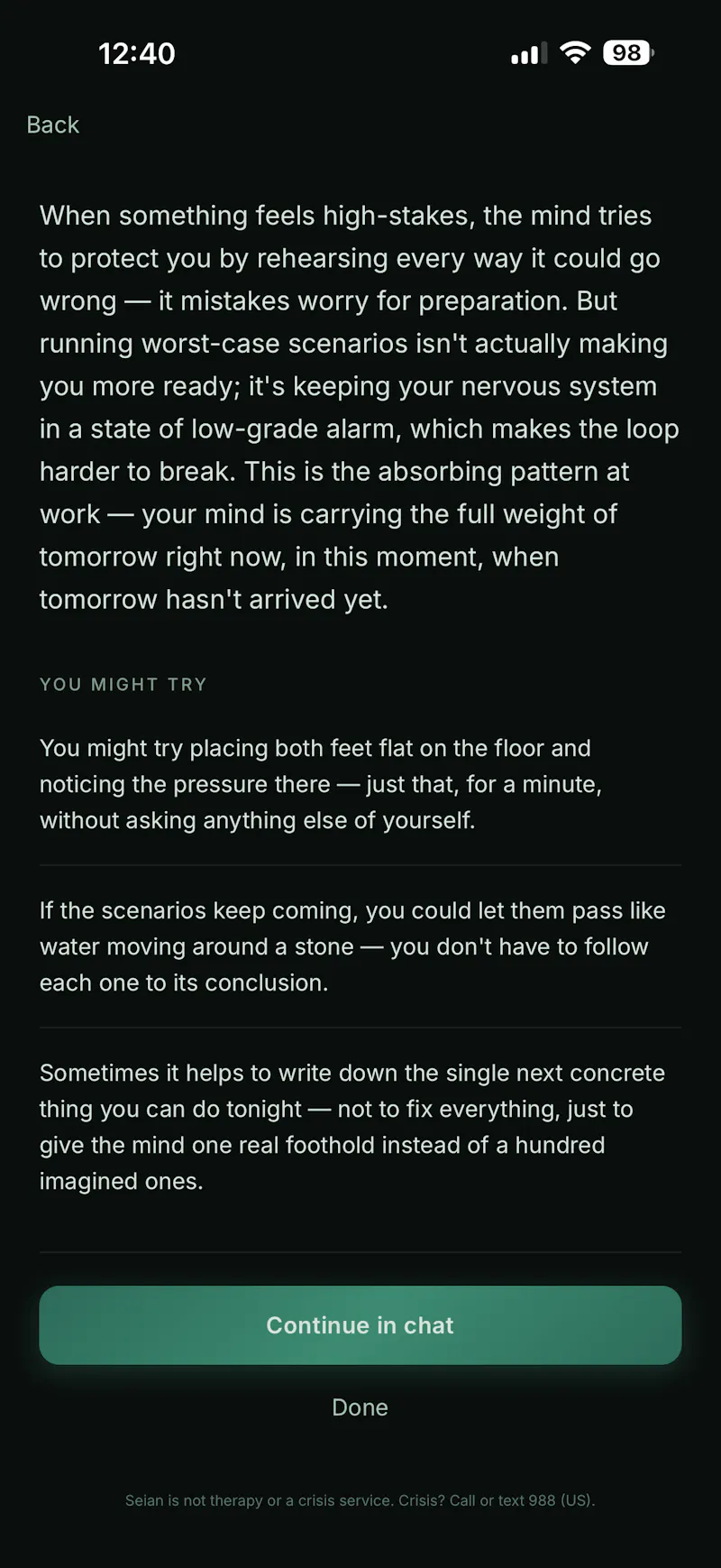 Seian screenshot 4