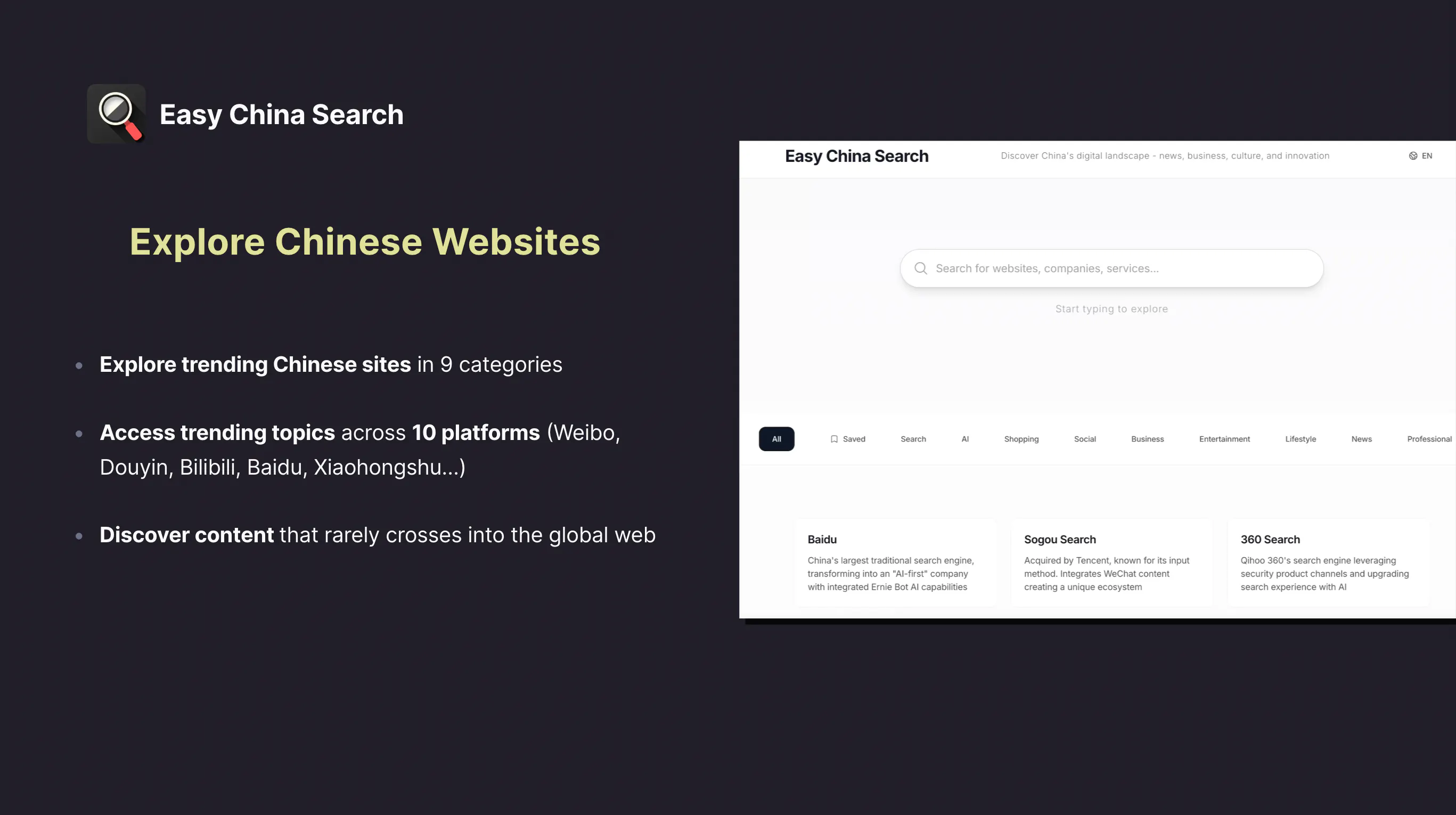 Easy China Search gallery image
