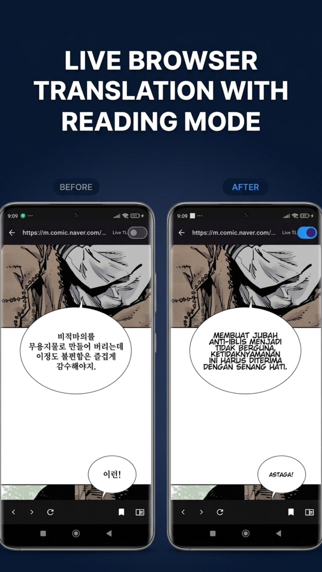 Screen & Comic Translator gallery image