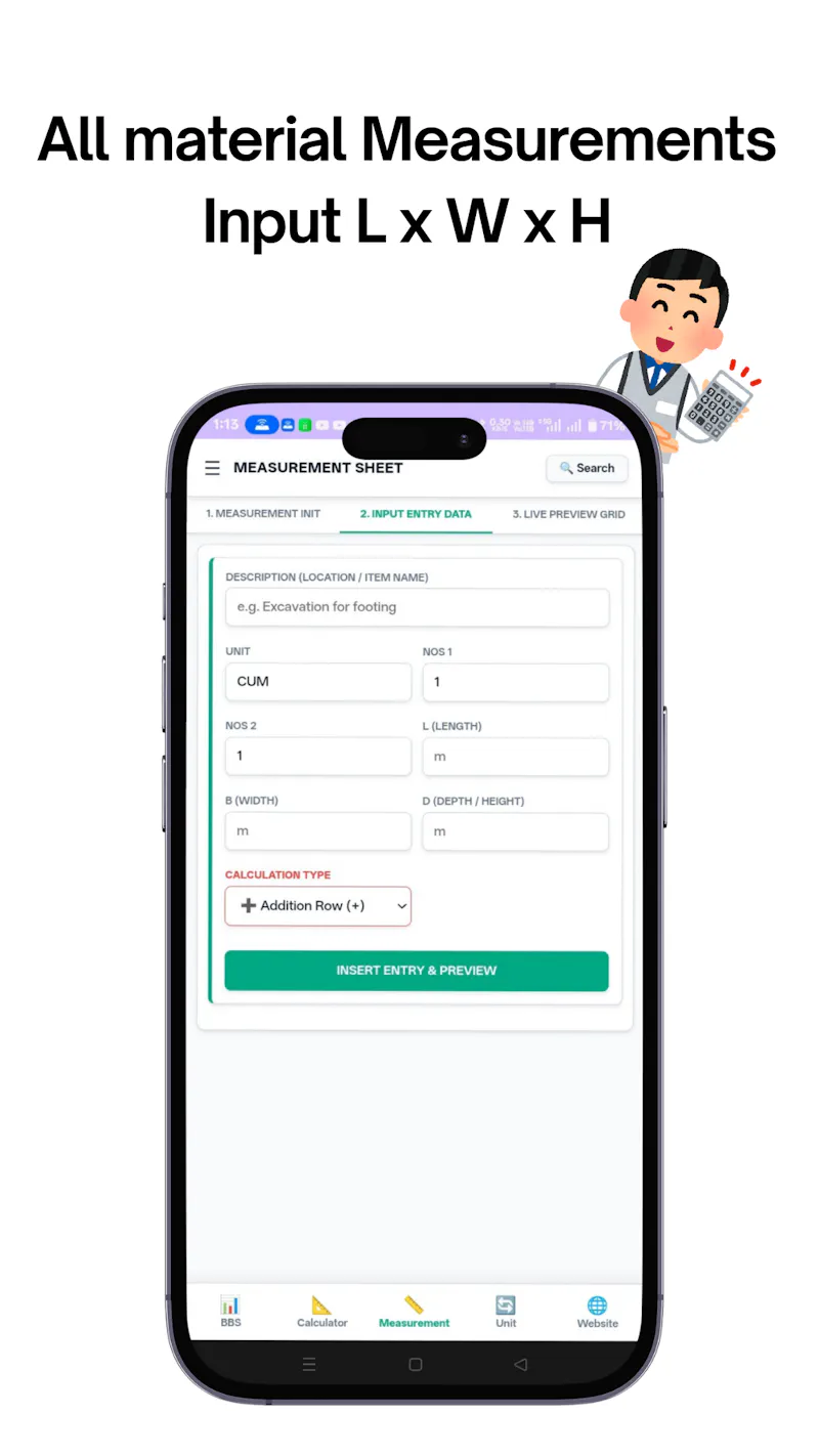 BTTOTEK Solutions screenshot 6