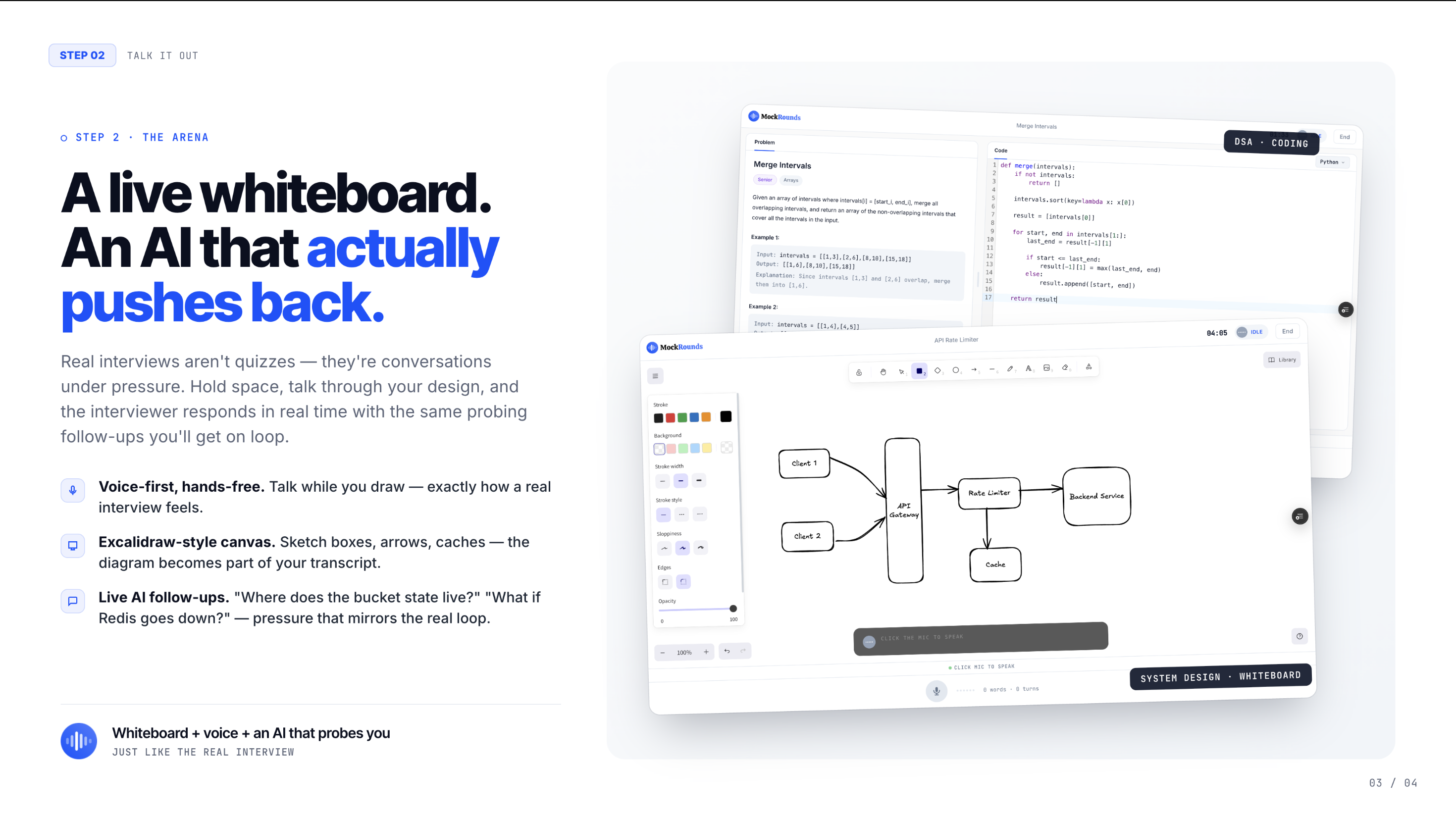 MockRounds AI gallery image