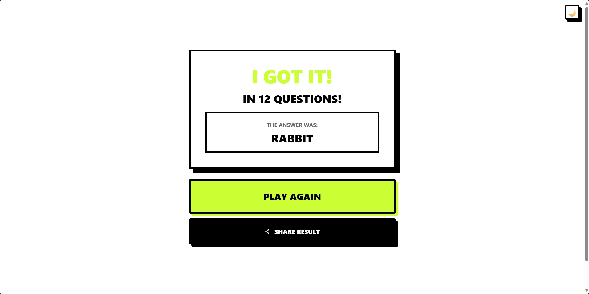 GLITCHGUESS gallery image