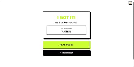 GLITCHGUESS gallery image