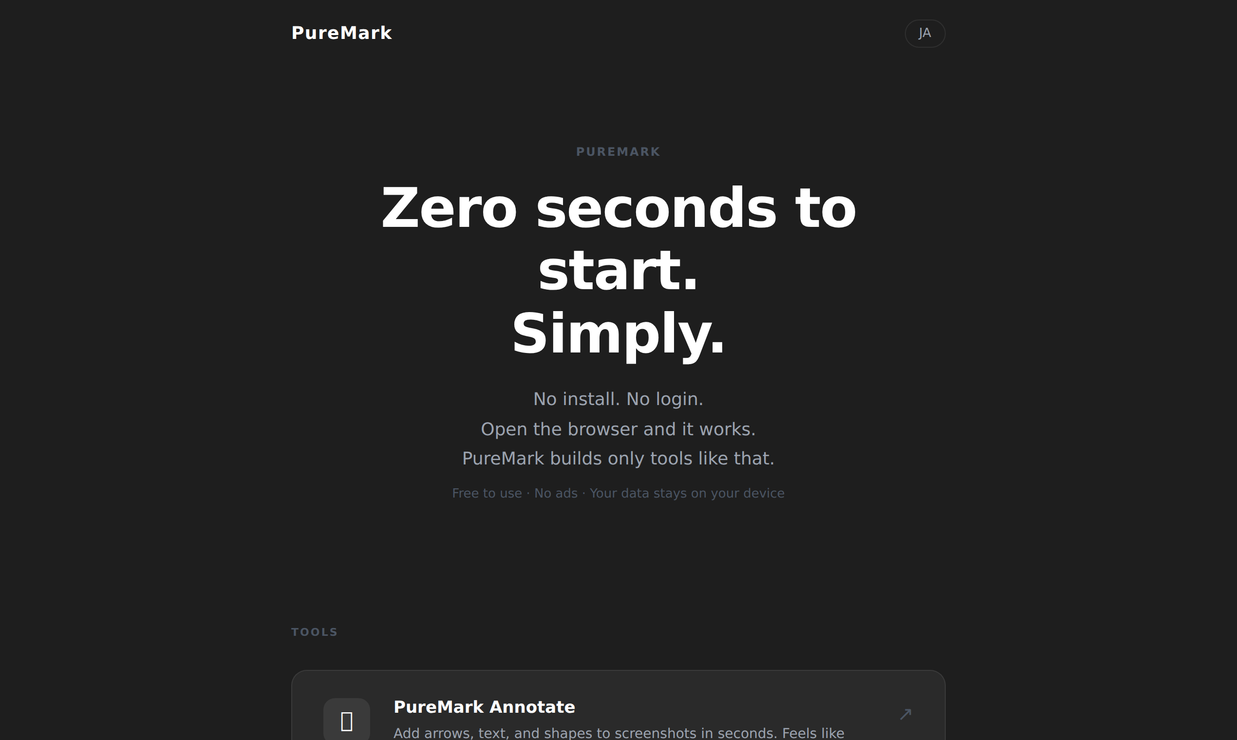 PureMark gallery image