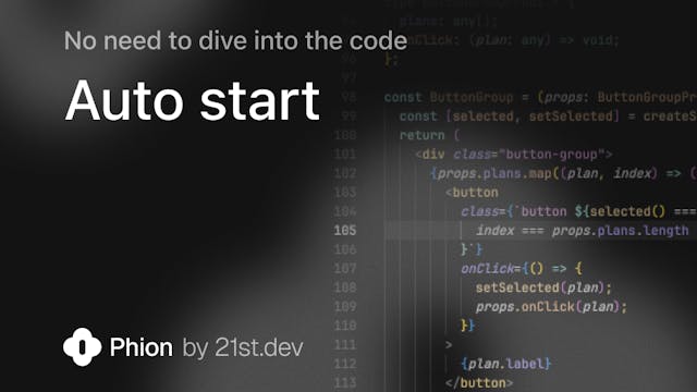 Phion.dev interface