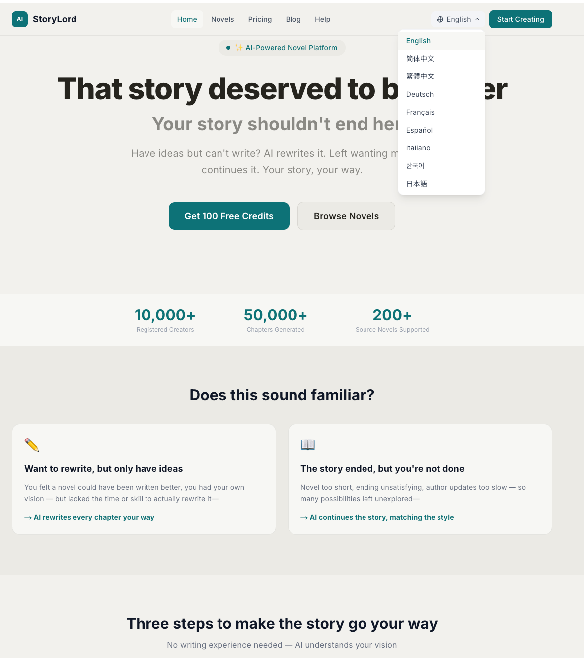 StoryLord gallery image