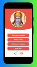 Ramayana gallery image