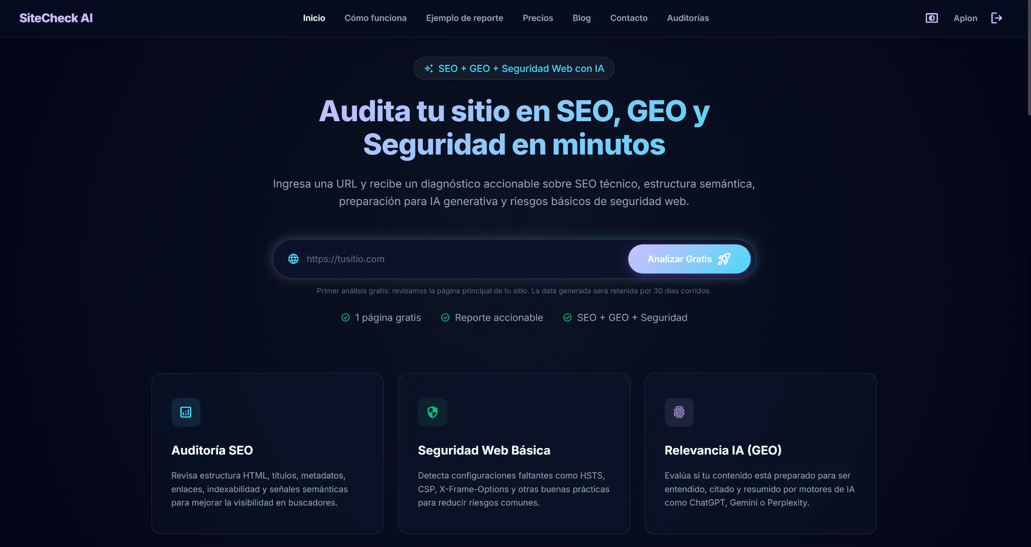 SiteCheck AI 截图