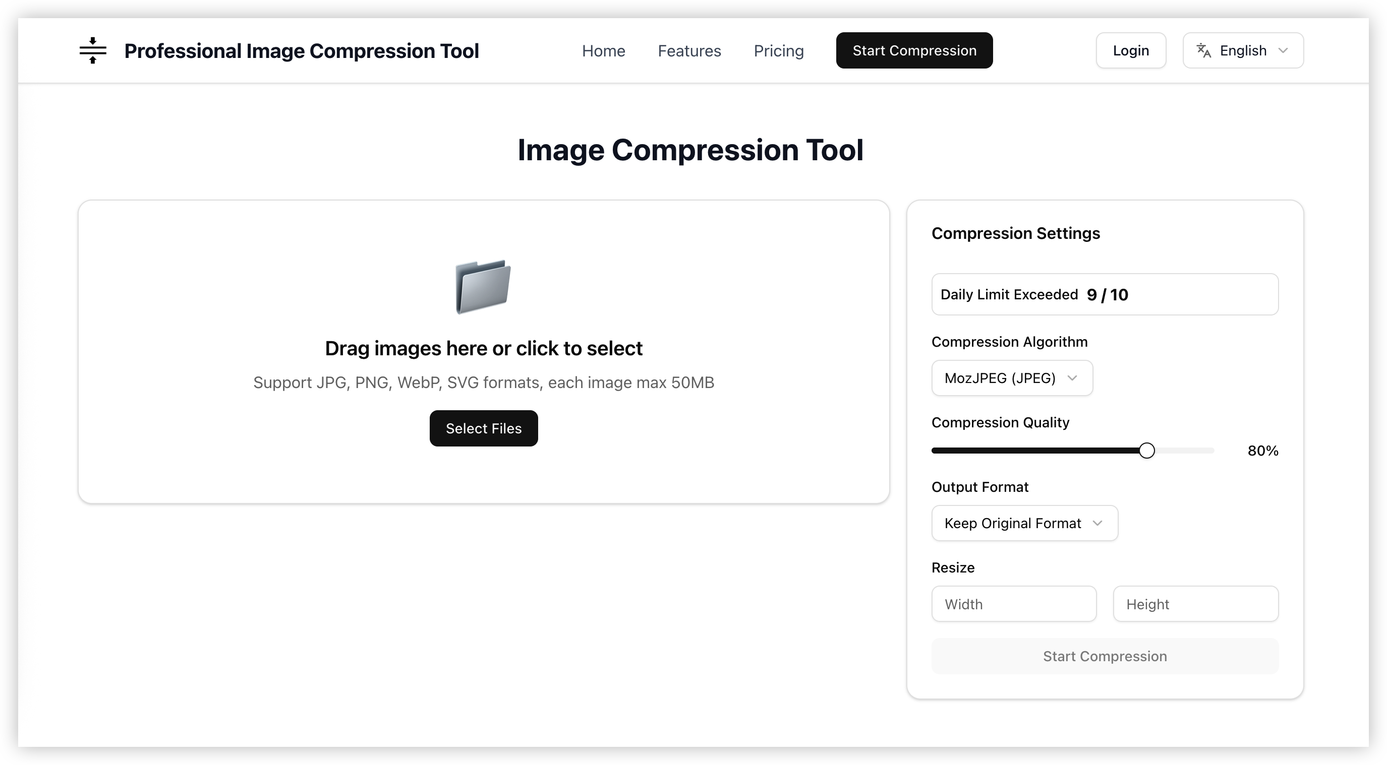 fastimagetool gallery image
