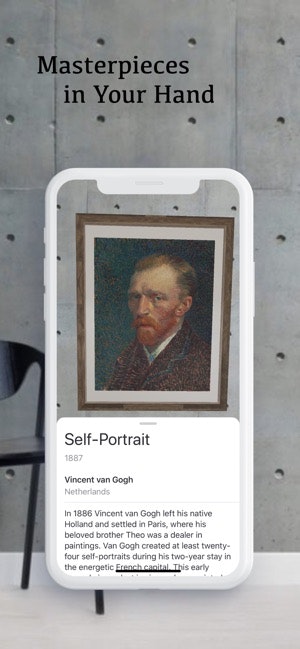 Gallery AR gallery image