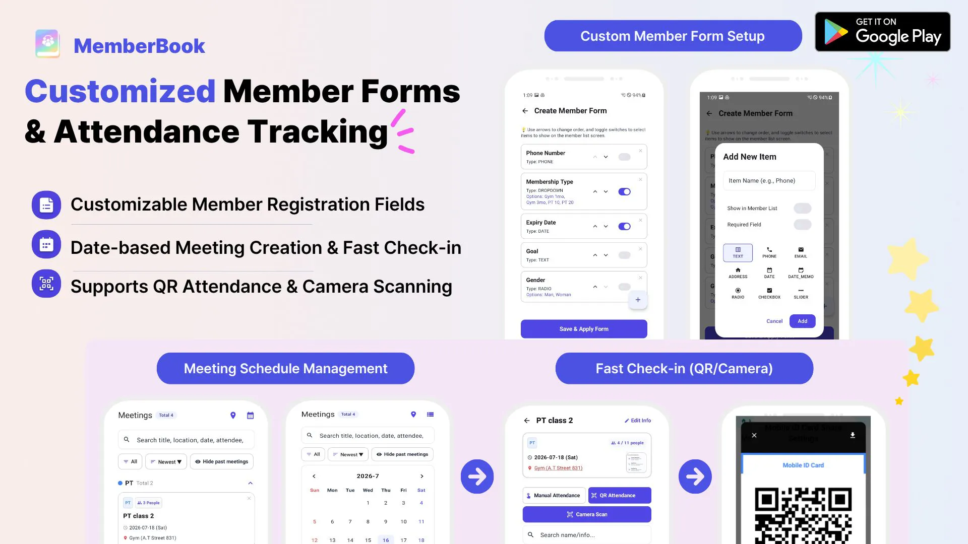 MemberBook screenshot