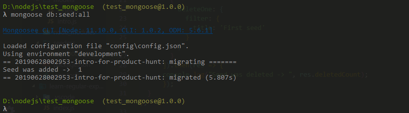 Mongoosejs CLI gallery image