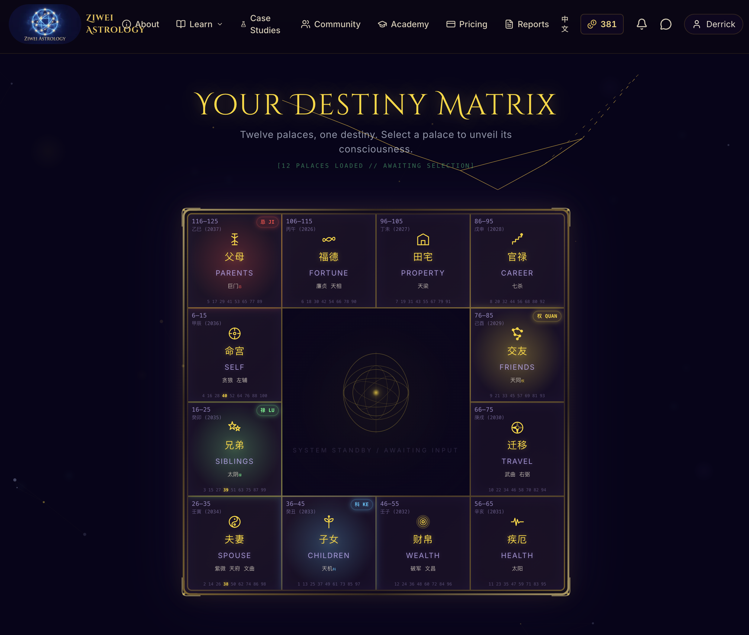 Zi Wei Astrology AI — Free Destiny Chart gallery image