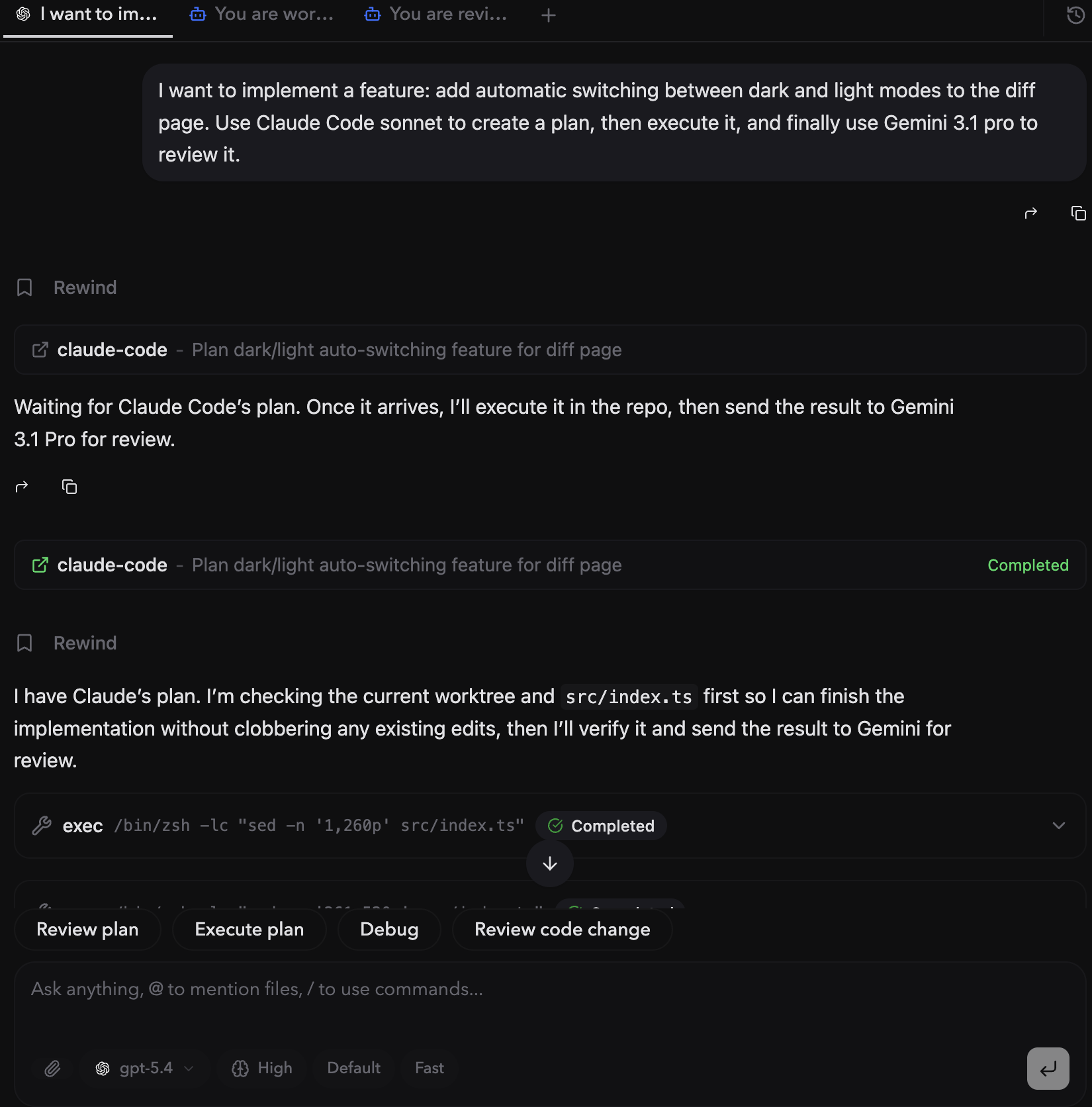 Operon gallery image