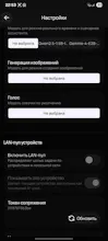 SantiyaLocalAiHub gallery image