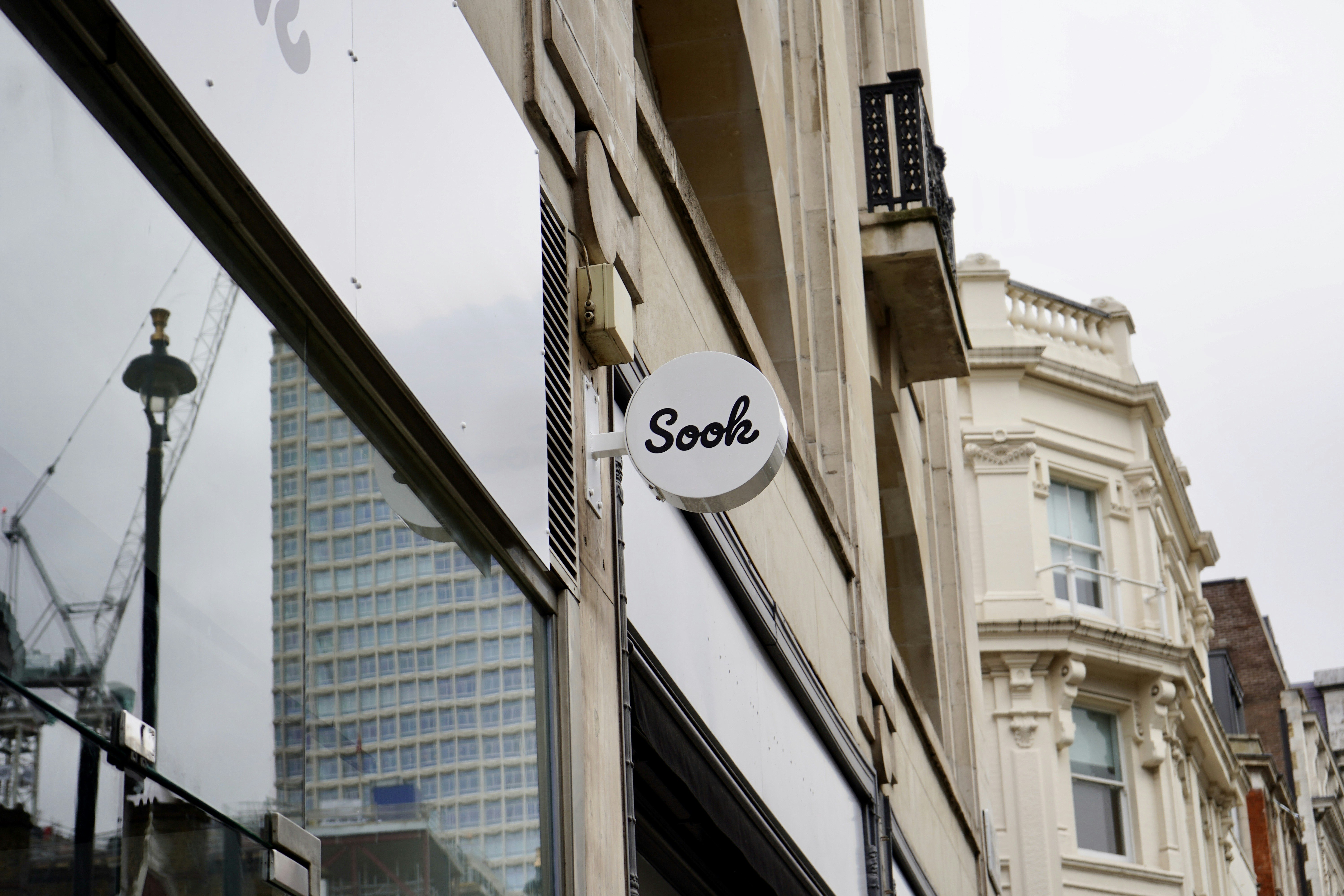 Sook Store Builder gallery image