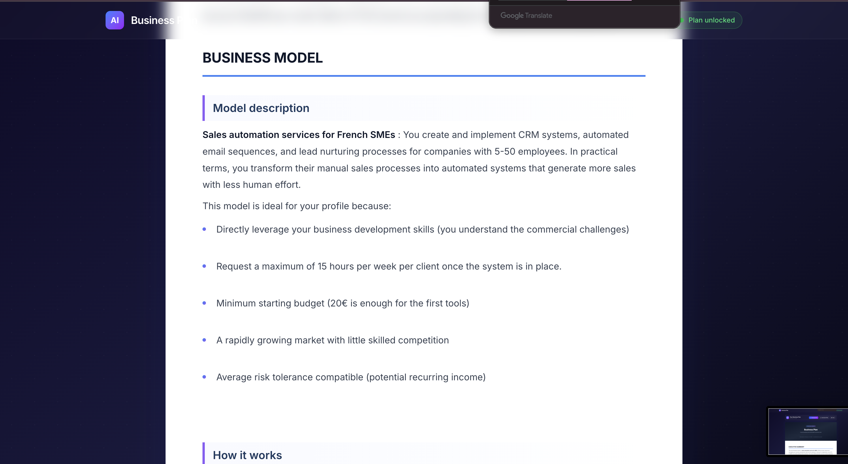   AI Business Plan  gallery image