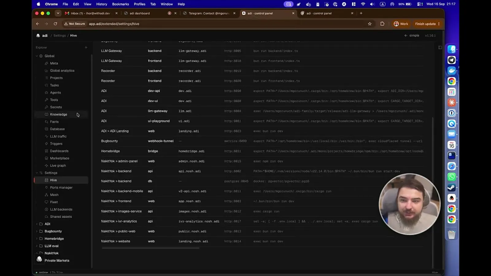 ADI screenshot 1 (video preview)