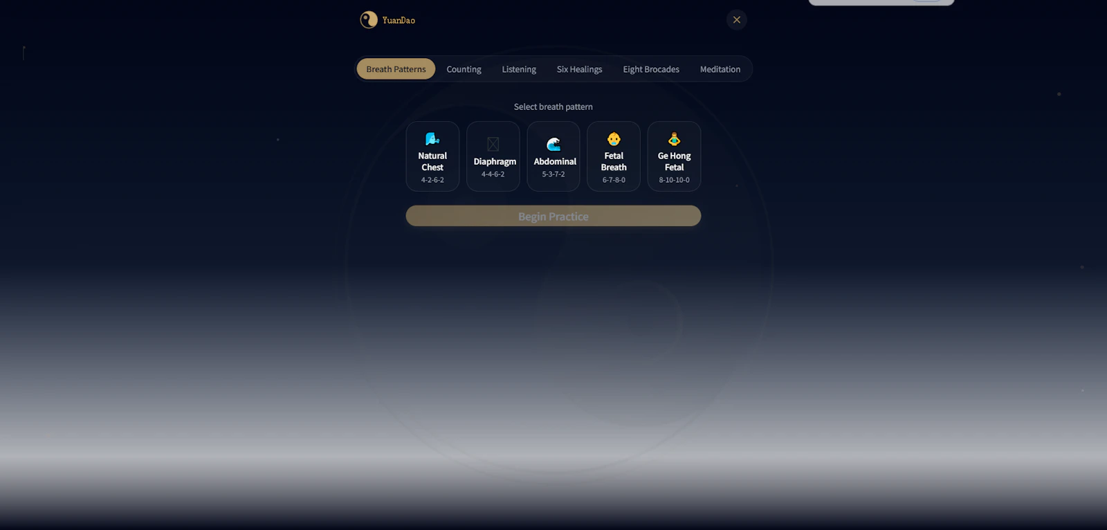 YuanDao screenshot 6