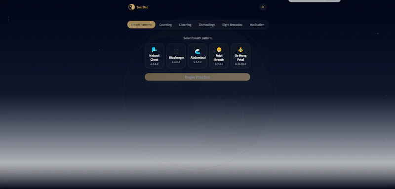 YuanDao screenshot 6