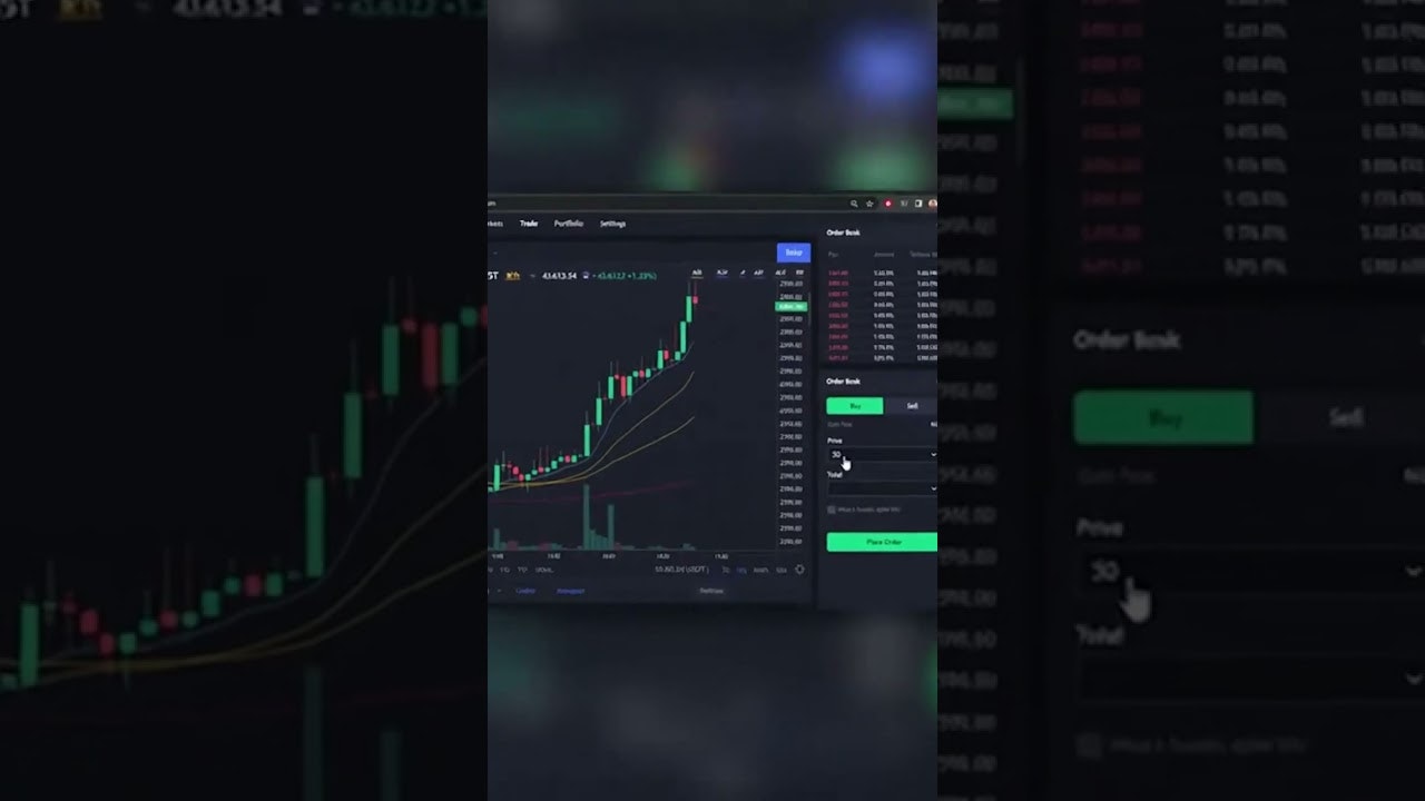 ArchOTC gallery image