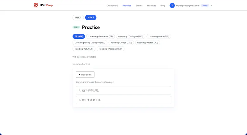 HSK Prep  screenshot 4
