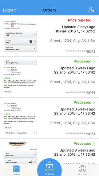 FastBuy gallery image