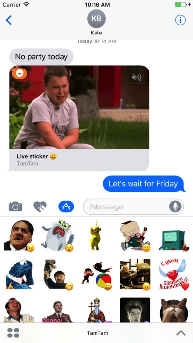 TamTam gallery image