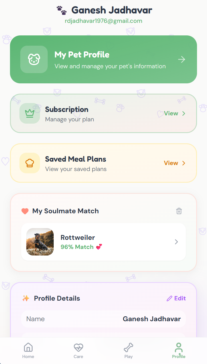 Pup & Pop - Screenshot 3 showing product features and functionality