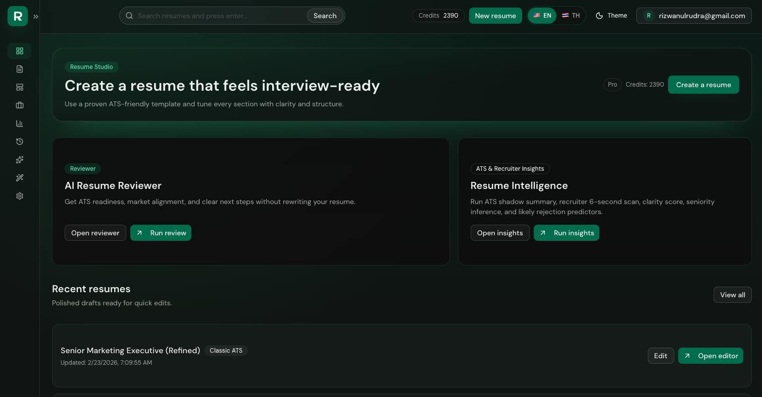 Rizsume - Main product screenshot demonstrating key features and user interface